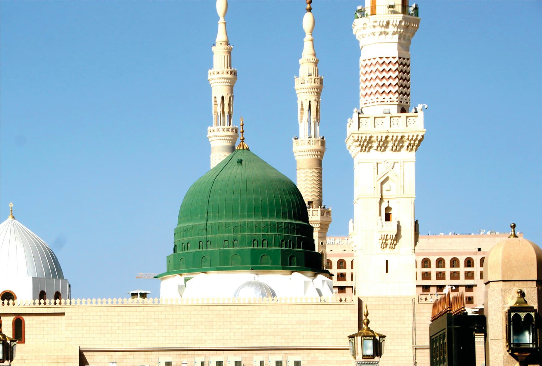 Umrah Plus